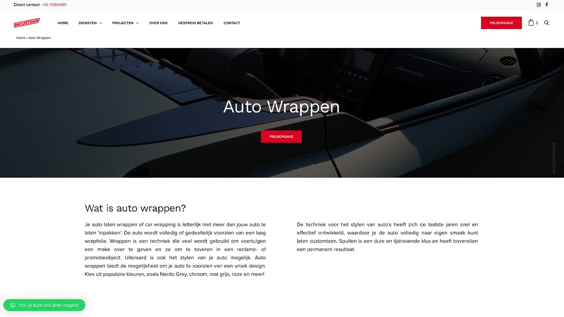 HiCustoms landingspagina